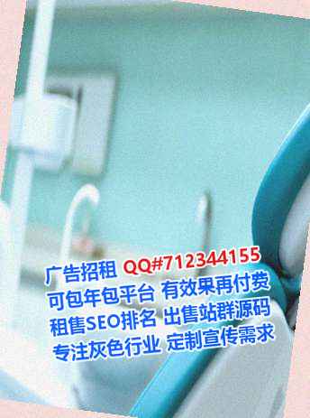 金乡代生五金事务所